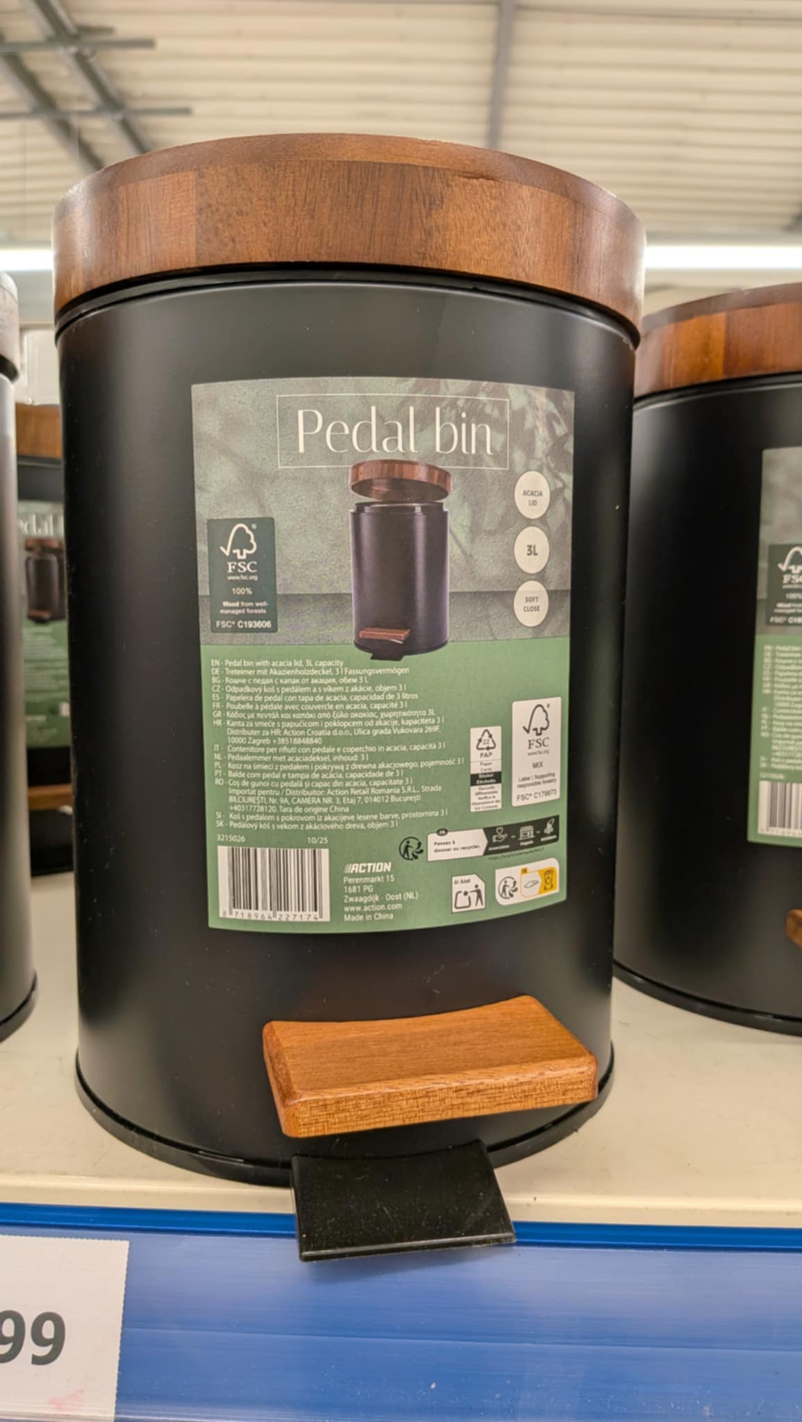 Poubelle à frein salle de bain